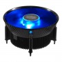 Кулер Cooler Master I71C (RR-I71C-20PC-B1) PWM, Intel 115x, 95W, RGB Fan, AlCu, 4pin, C10L RGB Controller