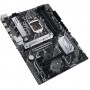 Материнская плата ASUS PRIME H570-PLUS, LGA1200, H570, 4*DDR4,  HDMI+DP, CrossFireX, SATA3 + RAID, Audio, Gb LAN, USB 3.2*8, USB 2.0*7, COM*1 header (w/o cable), ATX; 90MB16M0-M0EAY0