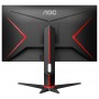 Монитор 27" AOC 27G2SU 1920x1080 165Гц VA WLED 16:9 4ms VGA 2*HDMI DP 4xUSB3.2 3000:1 80M:1 178/178 350cd HAS Pivot Swivel Speakers Black/Red