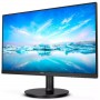 Монитор 23,8'' Philips 241V8L 1920x1080 75Гц VA LED 16:9 4ms D-Sub HDMI Mega Infinity DCR 3000:1 178/178 250cd Tilt Black A