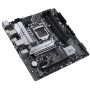 Материнская плата ASUS PRIME B560M-A, LGA1200, B560, 4*DDR4, DP+ 2* HDMI, SATA3 + RAID, Audio, Gb LAN, USB 3.2*6, USB 2.0*6, COM*1 header, LPT*1 header (w/o cable), mATX ; 90MB17A0-M0EAY0