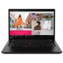 Ноутбук ThinkPad X13 G1 T 13,3" FHD (1920x1080) IPS AG 300N, i7-10510U 1.8G, 16GB DDR4 3200, 512GB SSD M.2, Intel UHD, WiFi 6, BT, 4G-LTE, FPR, IR&HD Cam, 65W USB-C, 6cell 48Wh, Win 10 Pro, 3Y CI, 1.29kg