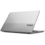 Ноутбук Lenovo ThinkBook 15 G2 ARE 15.6" FHD (1920x1080) IPS AG 300N, RYZEN 5 4500U 2.375G, 8GB DDR4 3200, 256GB SSD M.2, Radeon Graphics, WiFi 6,BT,FPR,HD Cam, 65W USB-C, 3cell 45Wh, Win 10 Pro, 1Y CI, 1.7kg