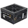 Блок питания Aerocool 700W Retail KCAS PLUS 700W ATX12V Ver.2.4, 80+ Bronze, fan 12cm, 550mm cable, 20+4P, 4+4P, PCIe 6+2P x4, PATA x4, SATA x7