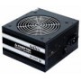 Блок питания Chieftec PSU GPS-650A8 650W Smart ser ATX2.3 230V Brown Box 12cm 80%+ Fan Active PFC 20+4, 8(4+4)p,8(6+2)p, 4xSATA, 2xMolex+Floppy