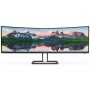 Монитор 49" Philips 498P9Z изогнутый*1800  5120x1440@165Hz VA W-LED 32:9 4ms HDMI DP 4*USB3.2 80M:1 178/178 550cd 3000:1 2*Speakers 5W Tilt HAS Swivel Black