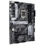 Материнская плата ASUS PRIME H570-PLUS, LGA1200, H570, 4*DDR4,  HDMI+DP, CrossFireX, SATA3 + RAID, Audio, Gb LAN, USB 3.2*8, USB 2.0*7, COM*1 header (w/o cable), ATX; 90MB16M0-M0EAY0