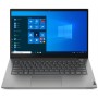 Ноутбук Lenovo ThinkBook 14 G2 ITL 14" FHD (1920x1080) IPS AG 300N, i3-1115G4 3G, 8GB DDR4 3200, 256GB SSD M.2, Intel UHD, WiFi 6, BT, FPR, HD Cam, 3cell 45Wh, NoOS, 1Y CI, 1.7kg