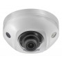  Hikvision DS-2CD2543G0-IS (2.8mm) 4Мп уличная компактная IP-камера с EXIR-подсветкой до 10м 1/3"" Progressive Scan CMOS; объектив 2.8мм; угол обзора 98°; механический ИК-фильтр; 0.01лк@F1.2; сжатие