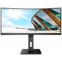 Монитор 34" AOC CU34P2A Curved 1500R 3440x1440@100Hz VA LED 21:9 1ms 2*HDMI DP 4*USB3.0 50M:1 3000:1 178/178 300cd Speakers HAS Tilt Swivel Black-Red