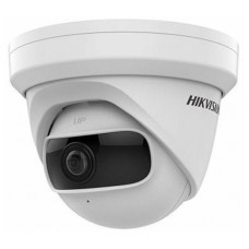 Видеокамера Hikvision DS-2CD2345G0P-I (1.68mm) 4Мп внутренняя IP-камера с EXIR-подсветкой до 10м1/2.7" Progressive Scan CMOS; объектив 1.68мм; угол обзора 180°; механический ИК-фильтр; 0.028лк@F2.0; сжатие H.265