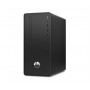 Персональный компьютер HP 290 G4 MT Core i7-10700,8GB,256GB M.2,DVD,kbd/mouseUSB,Realtek RTL8821CE AC BT WW,RTF Card,DOS,1-1-1 Wty