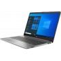 Ноутбук без сумки HP 250 G8 Core i5-1135G7 2.4GHz,15.6" FHD (1920x1080) AG,16Gb DDR4(2x8GB),512GB SSD,41Wh,1.8kg,1y,Asteroid Silver,Win10Pro