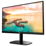 Монитор 23,8" AOC 24B2XH 1920x1080@75Hz IPS LED 16:9 7ms VGA HDMI 20M:1 178/178 250cd 1000:1 Tilt Black