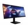 Мониторы HP X34 Gaming UWQHD Monitor