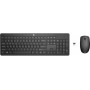 Клавиатура и мышь Keyboard and Mouse HP 230 Wireless Combo RUSS cons