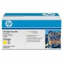 Картридж Cartridge HP 646A для CM4540 MFP, желтый (12 500 стр.)