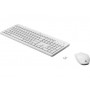 Клавиатура и мышь Keyboard and Mouse HP 230 Wireless Combo RUSS (White) cons