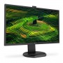 Монитор 27" Philips 271B8QJKEB 1920x1080 60Гц  IPS W-LED 16:9 5ms(GtG) VGA DVI HDMI DP 2*USB 3.0 1*USB 2.0 50M:1 1000:1 178/178 250cd WEB-camera Tilt HAS Pivot Swivel Speakers Black