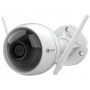 Видеокамера Ezviz C3WN 1080P 4mm 2Мп Уличная Wi-Fi камера c ИК-подсветкой до 30м 1/2.9'' CMOS матрица; объектив 4мм; угол обзора 94°(диагональ), 81°(горизонталь); ИК-фильтр; 0.02лк@F2.0; DWDR, 3D DNR; встроенный