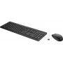 Клавиатура и мышь Keyboard and Mouse HP 230 Wireless Combo RUSS cons
