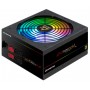 Блок питания Chieftec Photon Gold GDP-750C-RGB BOX