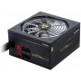 Блок питания Chieftec Photon Gold GDP-750C-RGB BOX