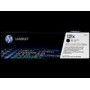 Картридж Cartridge HP 131X для LJ Pro 200 M251/MFP M276, черный (2400 стр.)