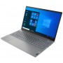 Ноутбук Lenovo ThinkBook 15 G2 ITL 15.6" FHD (1920x1080) IPS AG 300N, i7-1165G7 2.8G, 2x8GB DDR4 3200, 256GB SSD M.2, Intel Iris Xe, WiFi 6, BT, FPR, HD Cam, 3cell 45Wh, Win 10 Pro, 1Y CI, 1.7kg