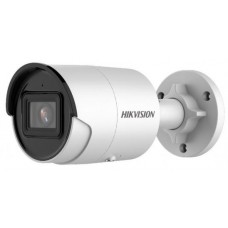 Видеокамера Hikvision DS-2CD2043G2-IU(4mm) 4Мп уличная цилиндрическая IP-камера с EXIR-подсветкой до 40м и технологией AcuSense1/3" Progressive Scan CMOS; объектив 4мм; угол обзора 84°; механический ИК-фильтр;