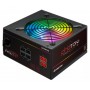 Блок питания Chieftec CTG-650C-RGB (ATX 2.3, 650W, >85 efficiency, Active PFC, RGB Rainbow 120mm fan, Cable Management) Retail