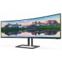 Монитор 49" Philips 498P9Z изогнутый*1800  5120x1440@165Hz VA W-LED 32:9 4ms HDMI DP 4*USB3.2 80M:1 178/178 550cd 3000:1 2*Speakers 5W Tilt HAS Swivel Black