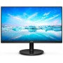 Монитор 23,8" Philips 242V8LA 1920x1080 75Гц VA LED 16:9 4ms D-Sub HDMI DP Mega Infinity DCR 3000:1 178/178 250cd Tilt Speakers Black