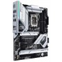 Материнская плата ASUS PRIME Z690-A, LGA1700, Z690, 4*DDR5, HDMI+DP, CrossFireX, SATA3 + RAID, Audio, Gb LAN, USB 3.2, COM*1 header (w/o cable), ATX ; 90MB18L0-M0EAY0