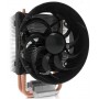 Кулер Cooler Master Hyper T200, 800-2200 RPM, 100W, Full Socket Support