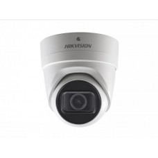  Hikvision DS-2CD2H43G0-IZS 4Мп уличная купольная IP-камера с EXIR-подсветкой до 30м 1/3" Progressive Scan CMOS; моторизированный вариообъектив 2.8-12мм; угол обзора 98°~28°; механический ИК-фильтр; 0