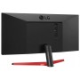 Монитор LG 29" 29WP60G-B IPS LED, 2560x1080, 1ms, 250cd/m2, 1000:1 (Mega DCR), 178°/178°, 2*HDMI, DP, USB Type-C, HDR10, колонки, AMD Freesync, 75Hz, Tilt, VESA, Black