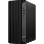 Пк HP EliteDesk 800 G8 TWR Core i7-11700 2.5GHz,8Gb DDR4-3200(1),1Tb HDD,Wi-Fi+BT,DVDRW,USB Kbd+Mouse,3/3/3yw,FreeDOS