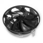 Кулер Cooler Master Z70 (RH-Z70-18FK-R1), 95W, Al, 3pin, Full Socket Support