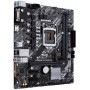 Материнская плата ASUS PRIME H410M-E/CSM, LGA1200, H410, 2*DDR4, D-Sub+HDMI, SATA3, Audio, Gb LAN, USB 3.1*4, USB 2.0*6, COM*1 header (w/o cable), mATX ; 90MB13H0-M0EAYC