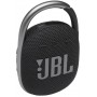  JBL CLIP 4 портативная А/С: 5W RMS, BT 5.1, до 10 часов, 0,24 кг, цвет черный