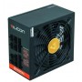 Блок питания Chieftec Silicon SLC-650C (ATX 2.3, 650W, 80 PLUS BRONZE, Active PFC, 140mm fan, Full Cable Management) Retail