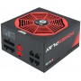 Блок питания Chieftec CHIEFTRONIC PowerPlay GPU-650FC (ATX 2.3, 650W, 80 PLUS GOLD, Active PFC, 140mm fan, Full Cable Management, LLC design, Japanese capacitors)