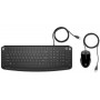 Клавиатура и мышь Keyboard and Mouse HP Pavilion 200 Wired RUSS (black) cons