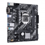 Материнская плата ASUS PRIME B460M-K, LGA1200, B460, 2*DDR4, D-Sub + DVI, SATA3 + RAID, Audio, Gb LAN, USB 3.2*6, USB 2.0*6, COM*1 header (w/o cable), mATX ; 90MB1400-M0EAY0