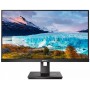 Монитор 23,8" Philips 242S1AE 1920x1080 75Гц IPS LED 16:9 4ms D-Sub DVI HDMI DP 50M:1 1000:1 178/178 250cd HAS Pivot Tilt Swivel Speakers Black