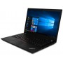 Ноутбук ThinkPad P14s 14" FHD (1920x1080) IPS LP 400N, i7-10510U 1.8G, 16GB Soldered, 1TB SSD M.2, Quadro P520 2GB, WWAN Ready, WiFi 6, BT, FPR+SCR, IR + 720p, 3cell 50Wh, Win 10 Pro, 3Y PS, 1.55kg