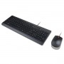 Клавиатура и мышь Lenovo Essential Wired Keyboard and Mouse Combo (Russian/ Cyrillic)