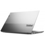 Ноутбук Lenovo ThinkBook 15p IMH 15.6" FHD (1920x1080) IPS AG 300N, i5-10300H 2.5G, 2x8GB DDR4 2933 SODIMM, 512GB SSD M.2, GTX 1650 4GB, WiFi, BT, FPR, HD Cam, 3cell 57Wh, Win 10 Pro, 1Y CI, 1.99kg