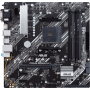 Материнская плата ASUS PRIME B450M-A II, Socket AM4, B450, 4*DDR4, D-Sub+DVI+HDMI, SATA3 + RAID, Audio, Gb LAN, USB 3.2*8, USB 2.0*4, COM*1 header (w/o cable), mATX ; 90MB15Z0-M0EAY0